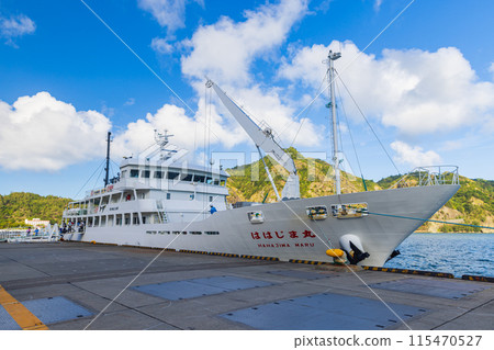 Hahajima Maru, anchored at Futami Port, Ogasawara Islands 115470527