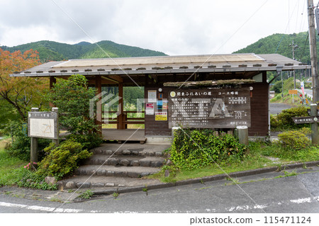 Lake Naguri and its surroundings 115471124