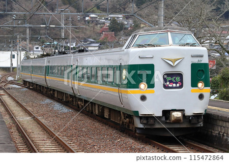 Hakubi Line Limited Express Yakumo: 381 series train (Okayama ⇔ Izumo City) Hakubi Line Limited Express Yakumo: 381 series train (Okayama ⇔ Izumo City) 115472864