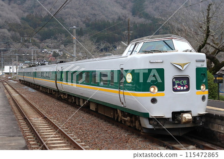 Hakubi Line Limited Express Yakumo: 381 series train (Okayama ⇔ Izumo City) Hakubi Line Limited Express Yakumo: 381 series train (Okayama ⇔ Izumo City) 115472865