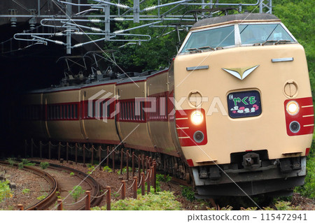 白備線特快八雲:381系列車(JNR彩色復興編隊) 白備線特快八雲:381系列車(JNR彩色復興編隊) 115472941