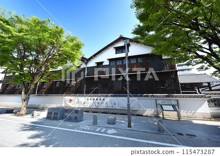 伊丹酒造街長重藏 伊丹酒造街長重藏 115473287