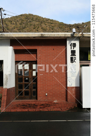 JR赤穗線伊里站 JR赤穗線伊里站 115473668