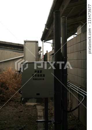 Station signal equipment 115473677