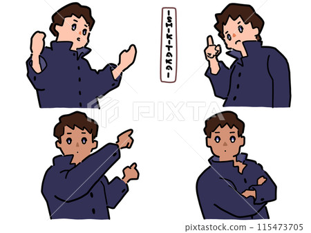 Expressionless, conscious men set 115473705