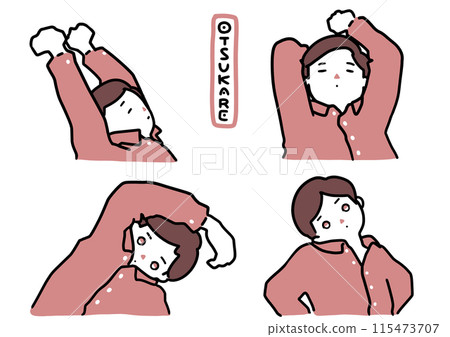 一群面無表情的男員工，疲憊不堪，伸懶腰 115473707