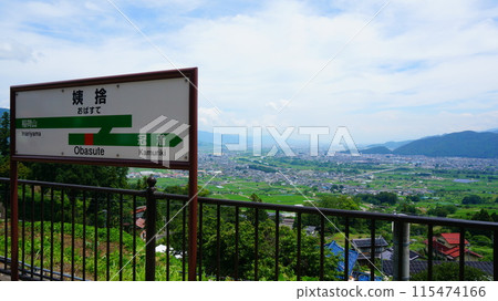 Abandonment station Abandonment station 115474166