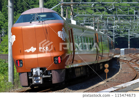 Hakubi Line Limited Express Yakumo (New 273 Series Train: Okayama ⇔ Izumo City) Hakubi Line Limited Express Yakumo (New 273 Series Train: Okayama ⇔ Izumo City) 115474673