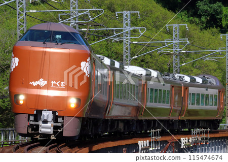 Hakubi Line Limited Express Yakumo (273 Series train: Okayama ⇔ Izumo City) Hakubi Line Limited Express Yakumo (273 Series train: Okayama ⇔ Izumo City) 115474674