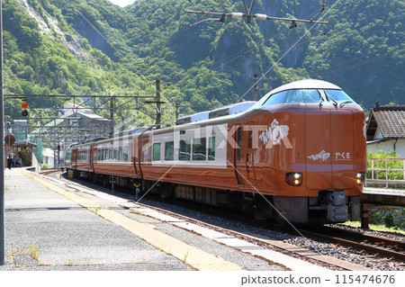 Hakubi Line Limited Express Yakumo (New 273 Series Train: Okayama ⇔ Izumo City) Hakubi Line Limited Express Yakumo (New 273 Series Train: Okayama ⇔ Izumo City) 115474676