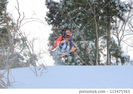 Backcountry skiing Backcountry skiing 115475563
