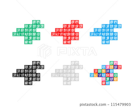 Map with cities, towns and villages _ Tokushima prefecture _ Deformed-10 115479903