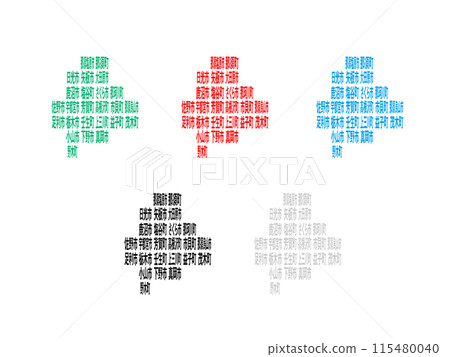 Map with cities and towns _ Tochigi prefecture _ Deformed-09 115480040