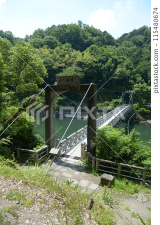 Uji Tourism: Amagase Suspension Bridge on the Uji River, Uji City, Kyoto Prefecture Uji Tourism: Amagase Suspension Bridge on the Uji River, Uji City, Kyoto Prefecture 115480674