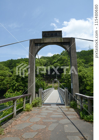 宇治觀光 宇治川天瀨吊橋 京都府宇治市 115480680