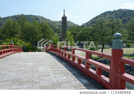 Uji Tourism: Asagiri Bridge on the Uji River, Uji City, Kyoto Prefecture 115480848