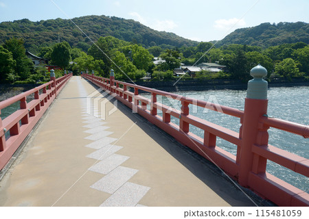 Uji Tourism: Asagiri Bridge on the Uji River, Uji City, Kyoto Prefecture Uji Tourism: Asagiri Bridge on the Uji River, Uji City, Kyoto Prefecture 115481059