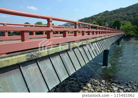 Uji Tourism: Asagiri Bridge on the Uji River, Uji City, Kyoto Prefecture 115481062