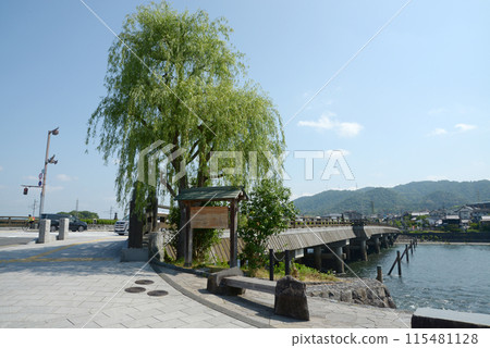 Uji Tourism Uji Bridge Uji City, Kyoto Prefecture 115481128