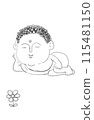 Daibutsu-kun 115481150