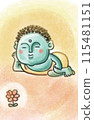 Daibutsu-kun 115481151