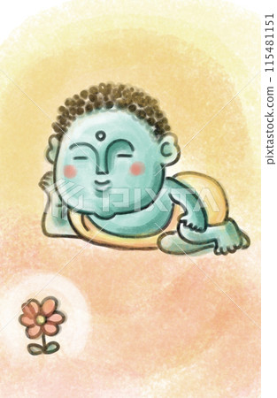 Daibutsu-kun 115481151