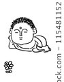 Daibutsu-kun 115481152