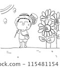 Daibutsu-kun 115481154