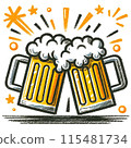 Simple beer illustration 115481734