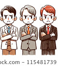 Angry man in suit 115481739