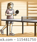 Girls playing table tennis 115481750