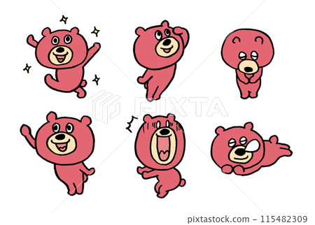 A funny pink cute bear that's not scary at all 115482309