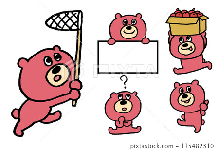 A funny pink cute bear that's not scary at all 115482310