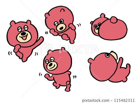 A funny pink cute bear that's not scary at all A funny pink cute bear that's not scary at all 115482311