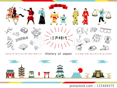 江戶時代插畫素材集 江戶時代插畫素材集 115484575