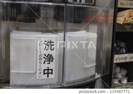 便利商店咖啡機清潔保養工作 便利商店咖啡機清潔保養工作 115487771