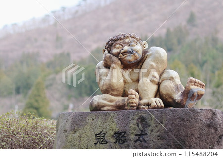 Kinuta at Takimi Park 115488204