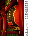 Kaminarimon Asakusa 115488536