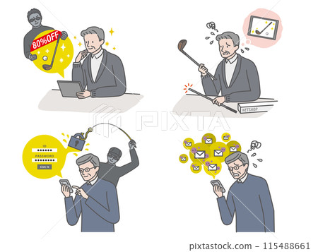 網路麻煩：高級男性傷害插圖集 115488661