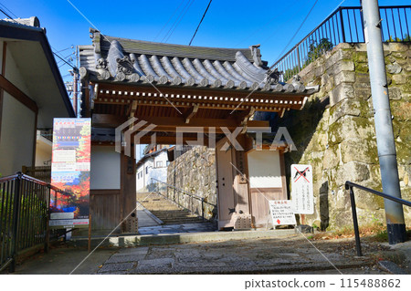 近海光明寺南門(京都市左京區) 近海光明寺南門(京都市左京區) 115488862