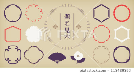 A retro design small label set. A retro design small label set. 115489593