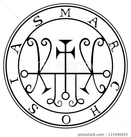Marchosias, the Demon of Goetia 115490845