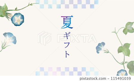 Cool Japanese-style frame material with watercolor blue morning glory and light blue checkered pattern, vector illustration banner, 16:9 Cool Japanese-style frame material with watercolor blue morning glory and light blue checkered pattern, vector illustration banner, 16:9 115491039