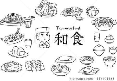 Japanese food, Japanese food, black and white 115491133