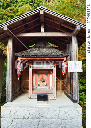 Kyoto, Ohara, Shusse Inari Shrine, Mitsuishi Okami, Kotoishi Okami (Ohara Raigoincho, Sakyo Ward, Kyoto City) 115491138