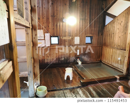 Public bathhouse Shirahata no Yu, Kusatsu, Kusatsu-machi, Agatsuma-gun, Gunma Prefecture Public bathhouse Shirahata no Yu, Kusatsu, Kusatsu-machi, Agatsuma-gun, Gunma Prefecture 115491453