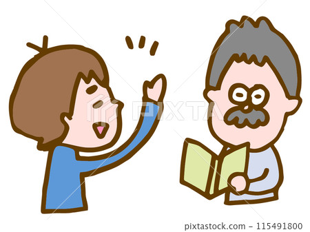 A middle school boy and his teacher raising their hands A middle school boy and his teacher raising their hands 115491800