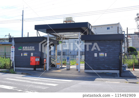 JR East "Musashi-Shiroishi Station" station building 115492909
