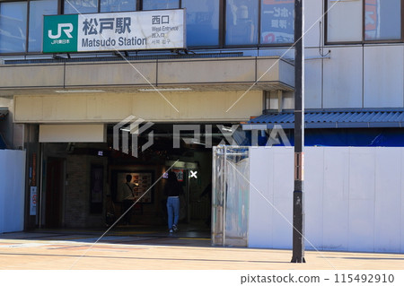 JR東日本「松戶站」車站大樓 115492910