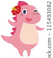 Cute pink dinosaur character 115493082